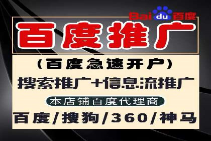 开户返点政策在提升用户体验方面的作用研究